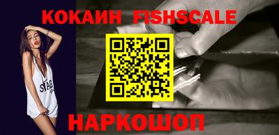 винт Будённовск