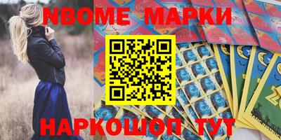 дистиллят марихуана Бузулук