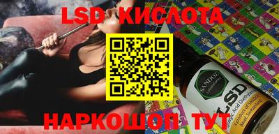 COCAINE Бугуруслан