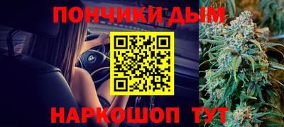 COCAINE Бугуруслан
