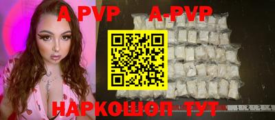 дистиллят марихуана Бузулук