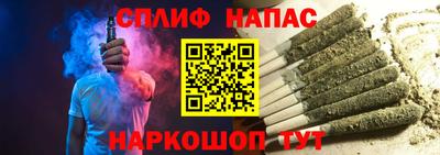 COCAINE Бугуруслан