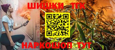 COCAINE Бугуруслан