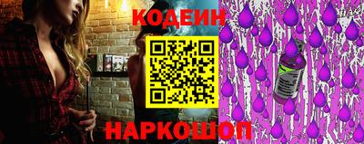 COCAINE Бугуруслан