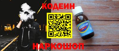 дистиллят марихуана Бузулук