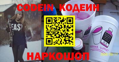 COCAINE Бугуруслан