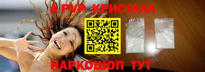 COCAINE Бугуруслан
