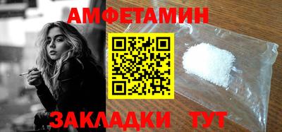 дистиллят марихуана Бузулук