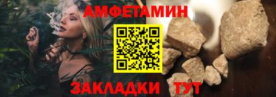 дистиллят марихуана Бузулук