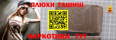 COCAINE Бугуруслан