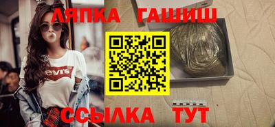 дистиллят марихуана Бузулук
