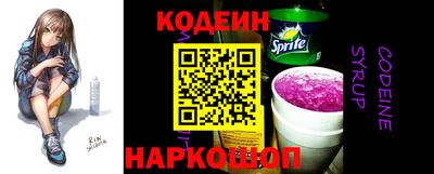 дистиллят марихуана Бузулук