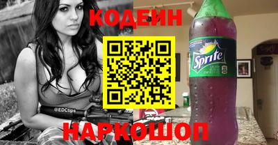 COCAINE Бугуруслан