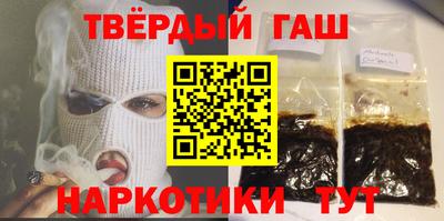 COCAINE Бугуруслан