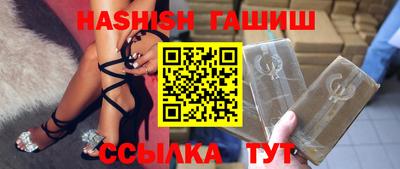 дистиллят марихуана Бузулук