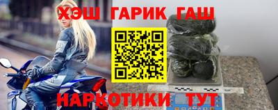COCAINE Бугуруслан