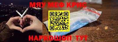 дистиллят марихуана Бузулук